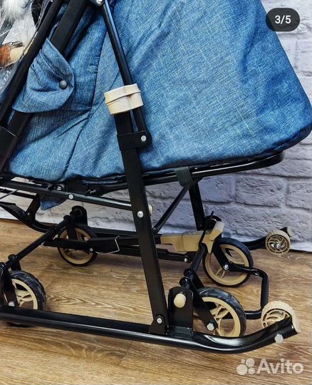 Санки коляска