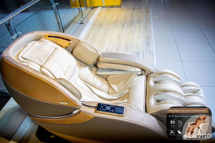 Массажное кресло Richter Alpine