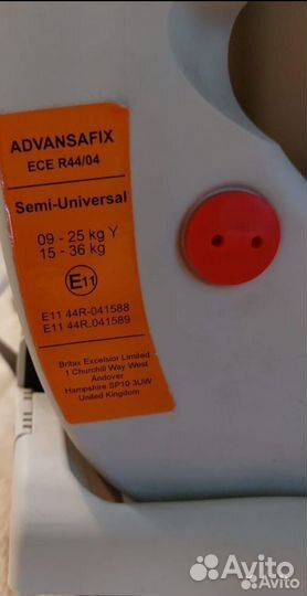 Britax romer advansafix