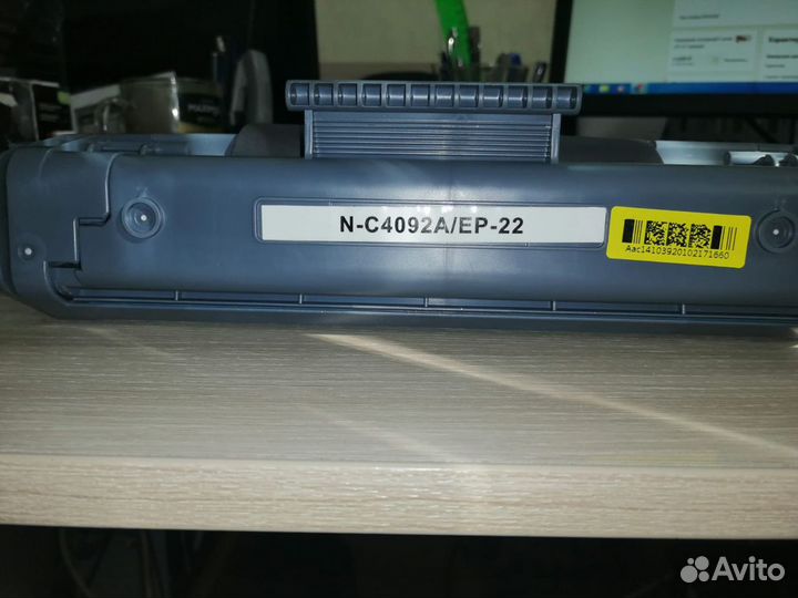 Картридж для принтера Hp C4092A/EP-22