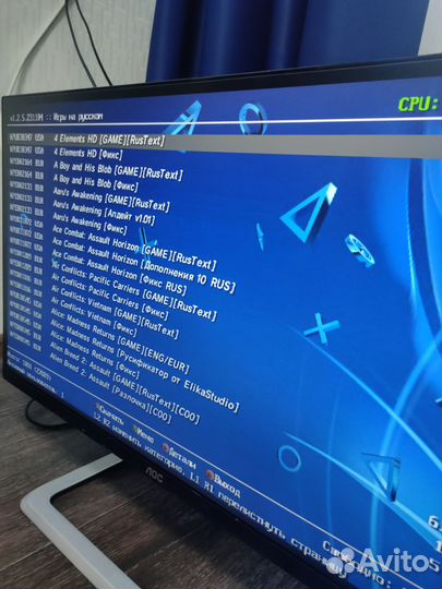 Sony PS3 500gb прошитая