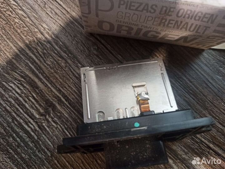 Резистор отопителя