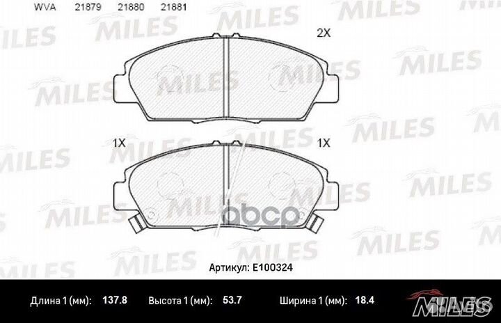 Колодки тормозные honda accord/prelude 93-98 пе