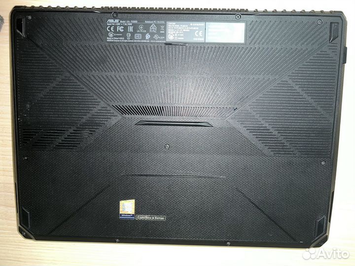 Asus TUF gaming FX505DT