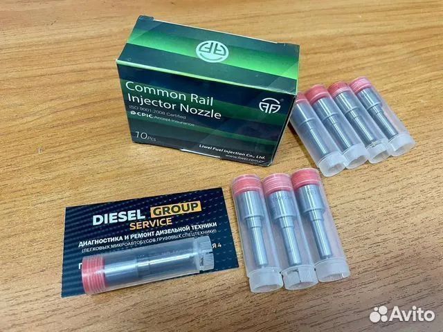 Распылитель dlla150p1113