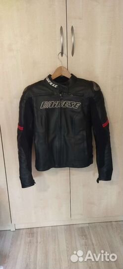 Мотокуртка кожаная женская Dainese G Rasing