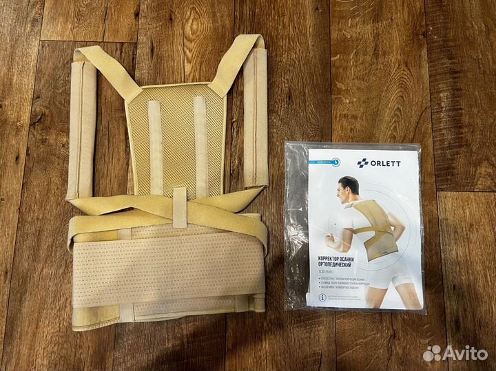 Корсет orlett грудо-поясничный S1