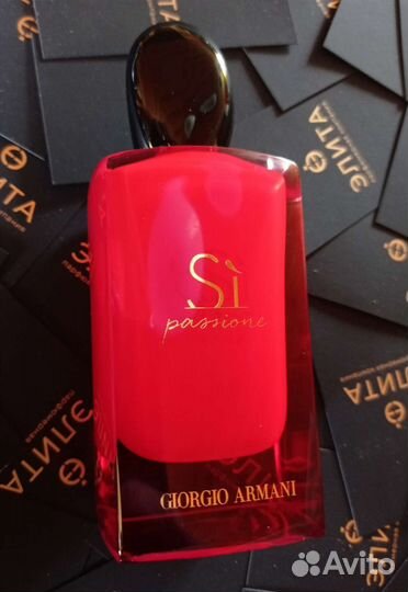 Духи Giorgio Armani si passione качество оригинал