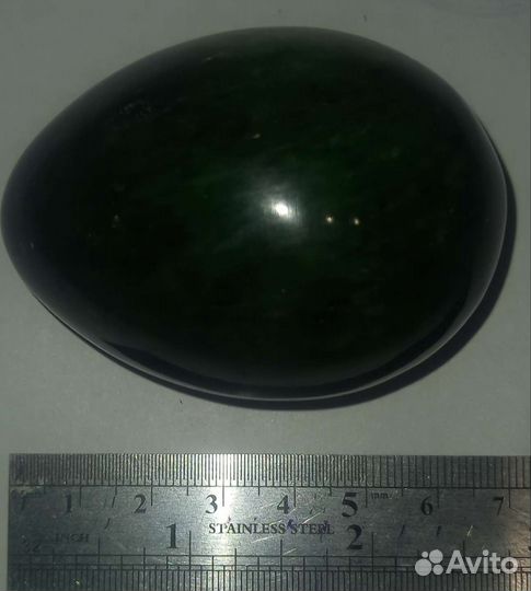 Нефритовое яйцо