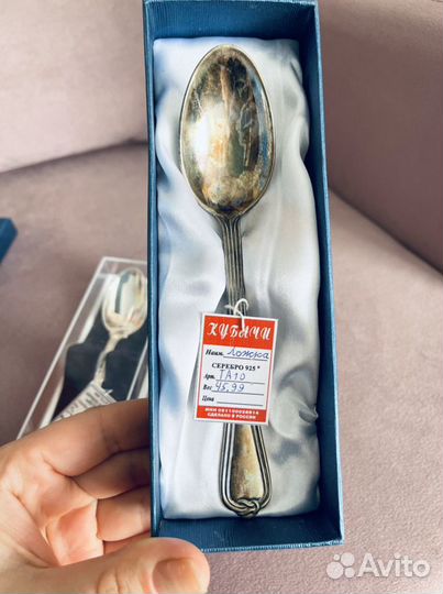 Ложки серебряные новые 925 830