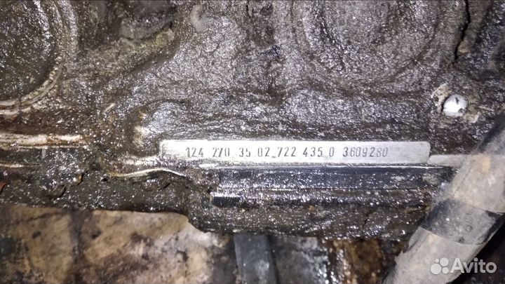 АКПП Mercedes-Benz W124