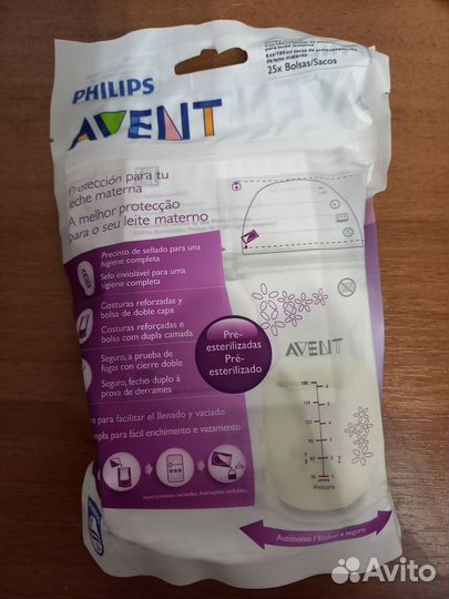 Пакеты для хранения грудного молока 25 шт