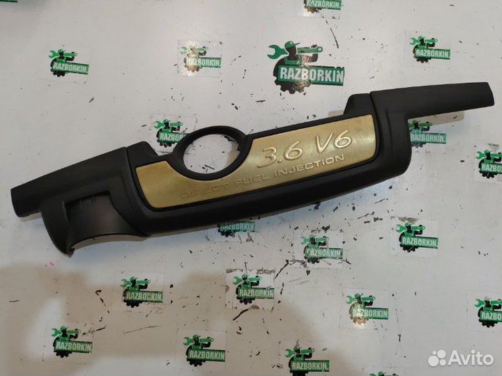 Декоративная крышка двигателя Porsche Cayenne V6