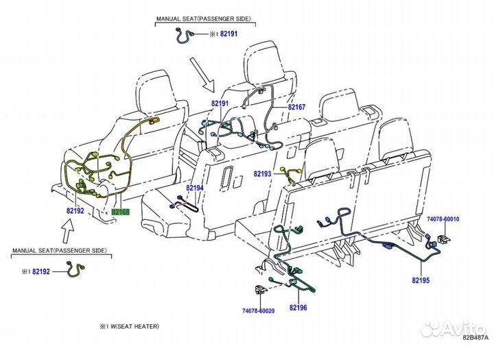 Проводка (Коса) передняя левая Toyota Land Cruiser