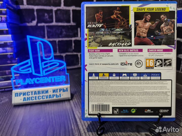 UFC4 PS4 диск