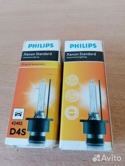 Лампочки Philips D4S 4300