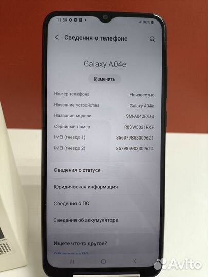 Samsung Galaxy A04e, 3/64 ГБ