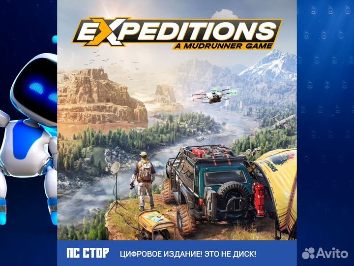 Expeditions: A MudRunner Game (PS4 and PS5)