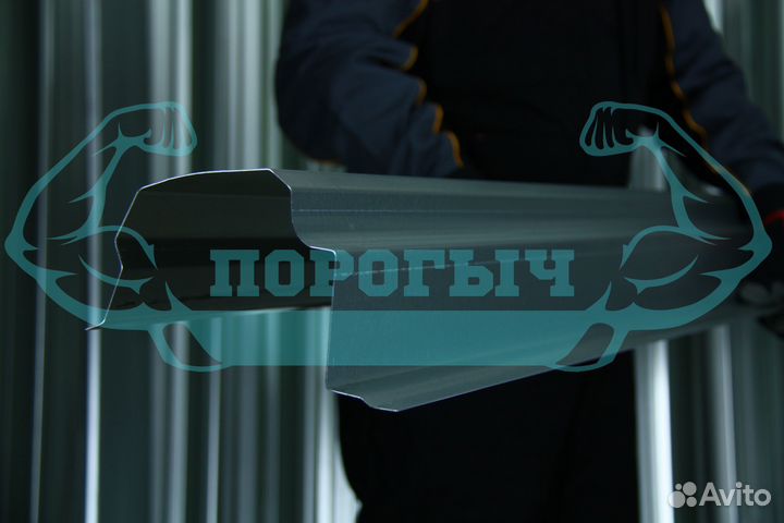 Ремотный порог Kia Cerato 2 левый