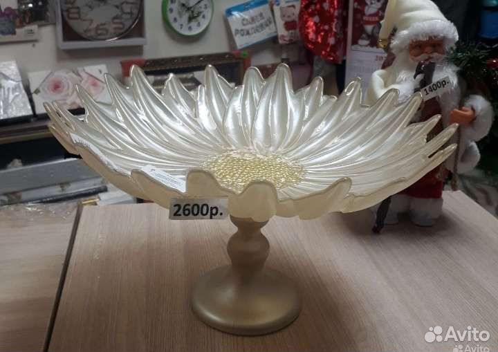 Фруктовница