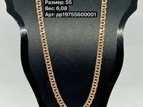 Золотая цепь 55 размер (48160)