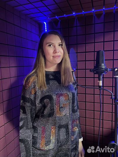 Песня в подарок, студия звукозаписи, диктор, стихи