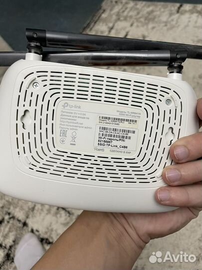 Wifi роутер tp link
