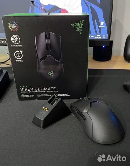 Игровая мышь Razer Viper Ultimate