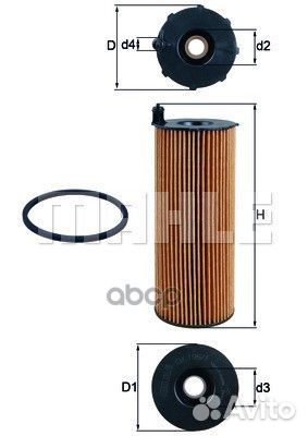 OX196/1D OX196/1D Mahle/Knecht