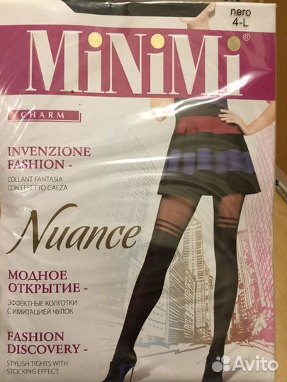 Колготки фантазиные cette, conte, minimi