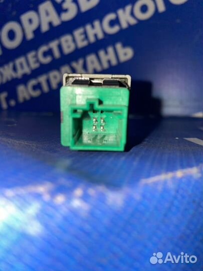 Кнопка парктроника Citroen C4 купе NFU 2005