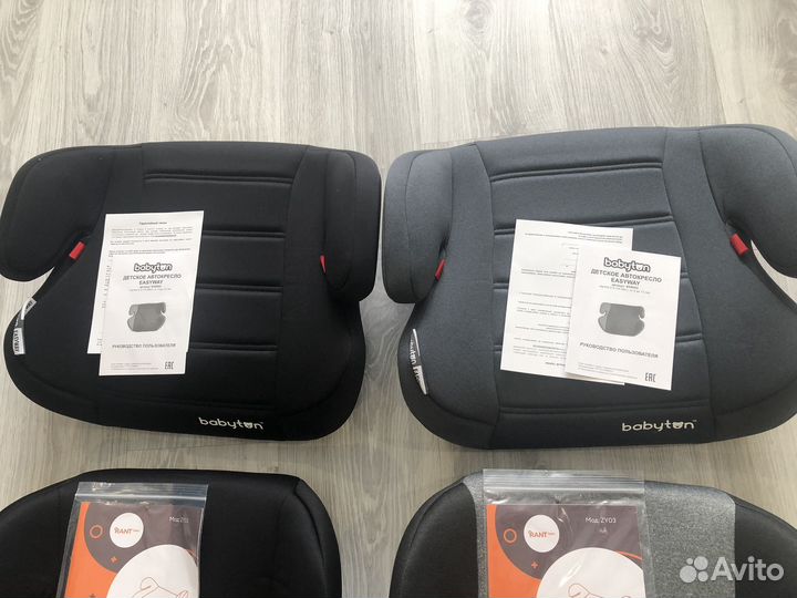 Бустер новый 22-36 стандарт