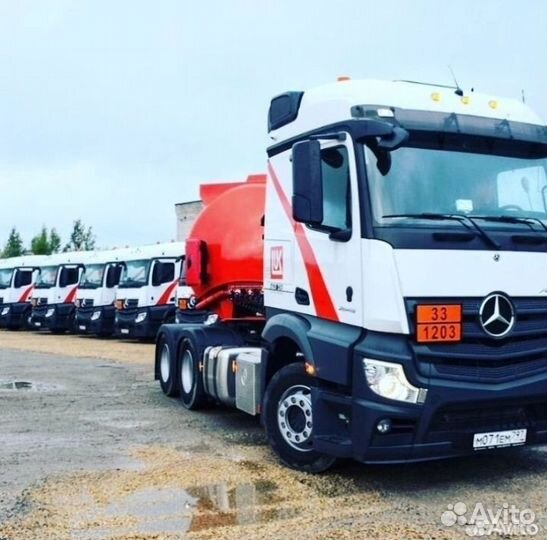 Начальник автоколонны