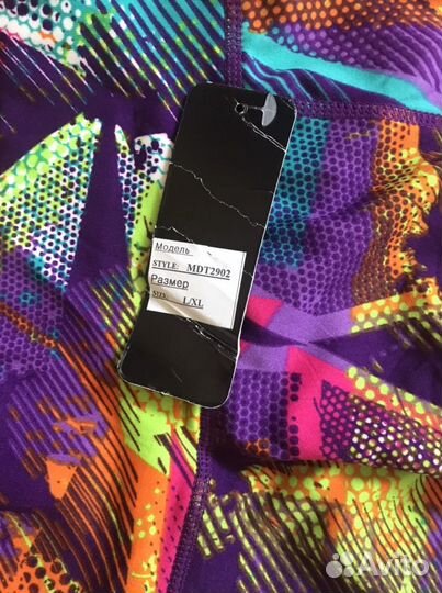 Спортивный комплект для тренировок