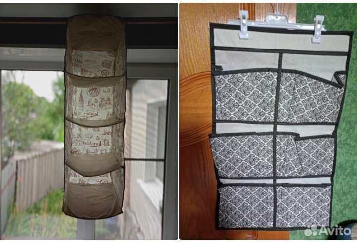 Кофр для хранения 2шт отдам