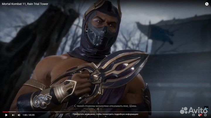Mortal kombat 11 ultimate PS5 (новый запакованный)