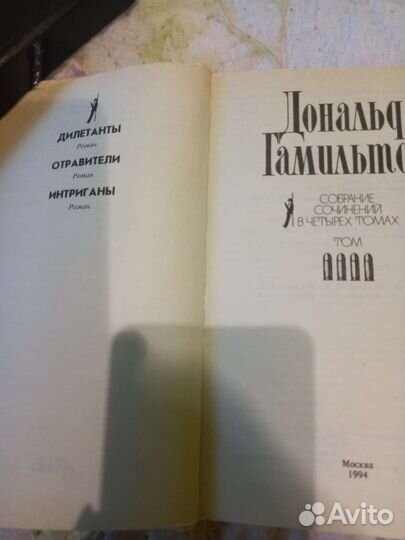 Книги новые