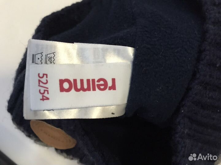 Шапка reima 52/54