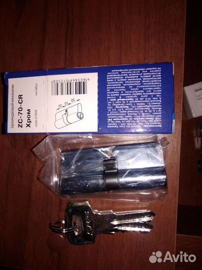 Замки врезные, ручки, цм