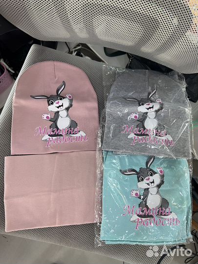 Шапка детская трикотаж