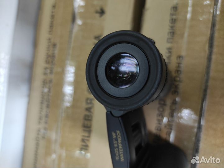 Бинокль водонепроницаемый Nikon