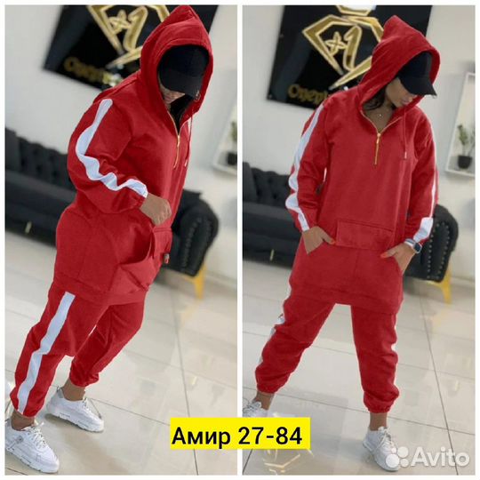 Костюм двойка 50р до 60 размер