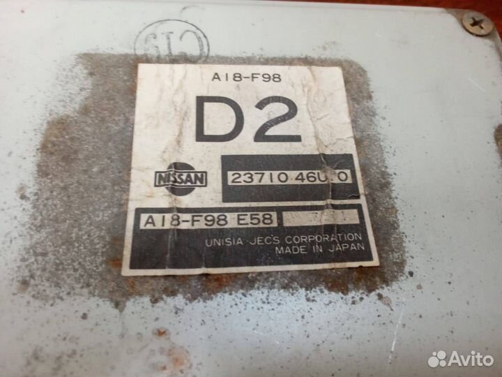 Блок управления двигателем Nissan Maxima A32