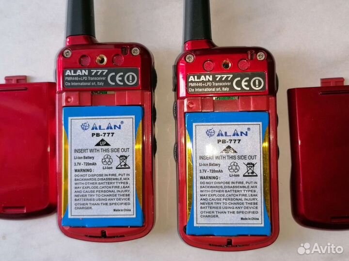 Рация Alan 777 LPD/PMR