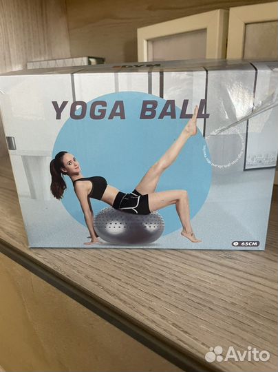Йога мяч