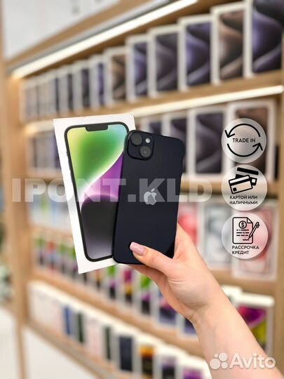 iPhone 14, 256 ГБ