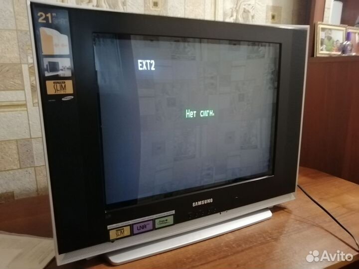 Телевизор 