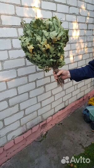 Веники для бани