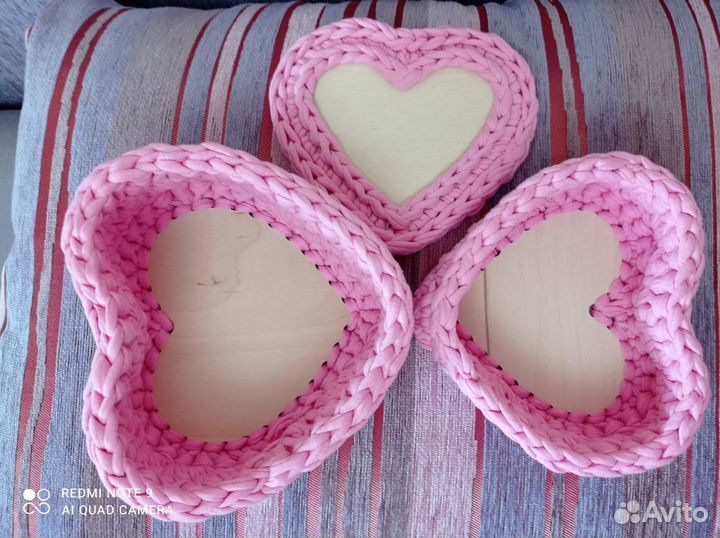 Корзина сердце