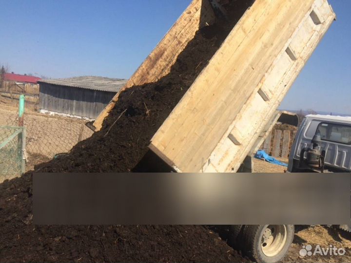 Перегной земля чернозем навоз